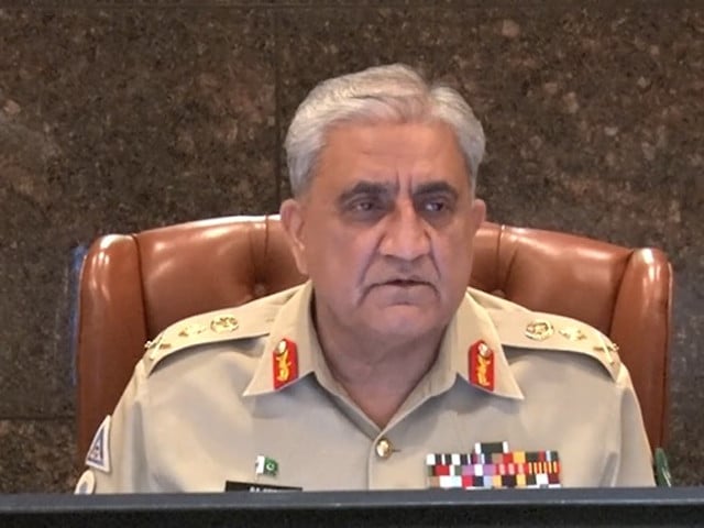 chief of army staff general qamar javed bajwa photo express file
