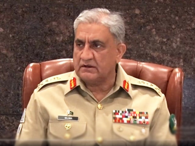 coas gen bajwa arrives in uk coas gen bajwa arrives in uk