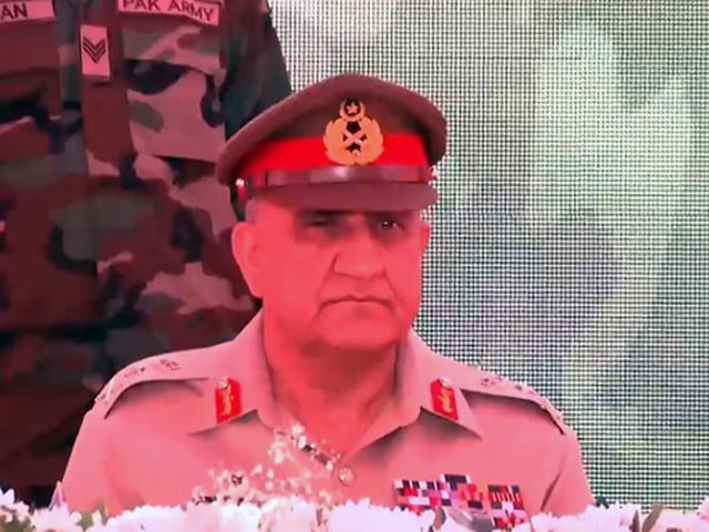 chief of army staff coas general qamar javed bajwa screengrab