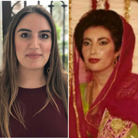 bakhtawar bhutto will recreate benazir bhutto s nikkah dress for engagement