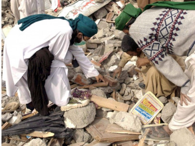 a reason to hope a reason to hope