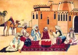 balochi in the digital age inside the struggle to preserve a language