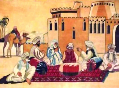 balochi in the digital age inside the struggle to preserve a language balochi in the digital age inside the struggle to preserve a language