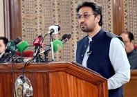 balochistan finance minister mir shoaib nosherwani presents the provincial budget for the fiscal year 2026 27 in the balochistan assembly on wednesday photo nni balochistan finance minister mir shoaib nosherwani presents the provincial budget for the fiscal year 2026 27 in the balochistan assembly on wednesday photo nni