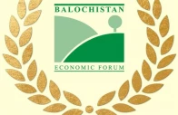 balochistan investment forum set for oct 21