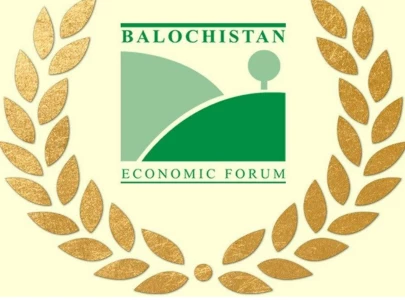 balochistan investment forum set for oct 21