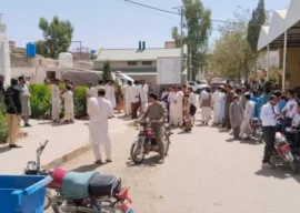 two police officers three students injured by accidental fire outside balochistan governor s house two police officers three students injured by accidental fire outside balochistan governor s house