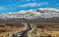 new report exposes development gaps between punjab rest of country