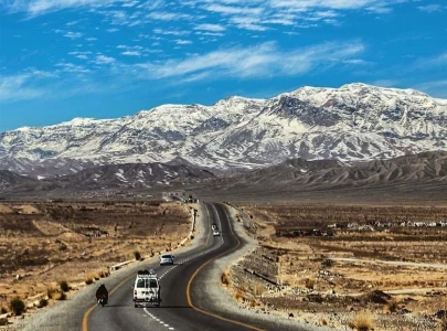 reimagining balochistan reimagining balochistan