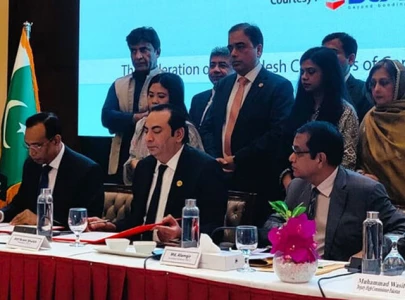 pakistan bangladesh to establish joint business council pakistan bangladesh to establish joint business council