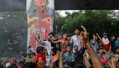 protests in bangladesh began on july 1 2024 with university students calling for reforms to a quota system for public sector jobs photo afp