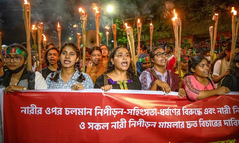 female students chant slogans during a protest to condemn violence against women in dhaka on october 22 2024 photo afp