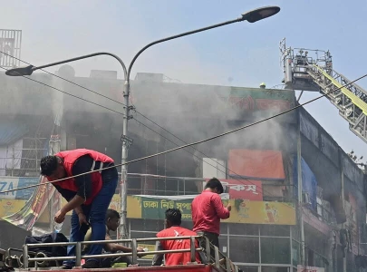 bangladesh shopping centre fire doused after 27 hours