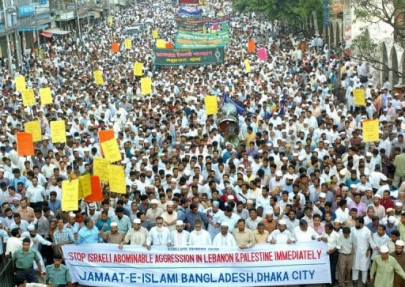 bangladesh court bans religion in politics