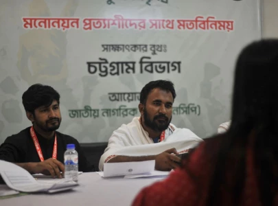 bangladesh s gen z battles to gain political ground after ousting hasina bangladesh s gen z battles to gain political ground after ousting hasina