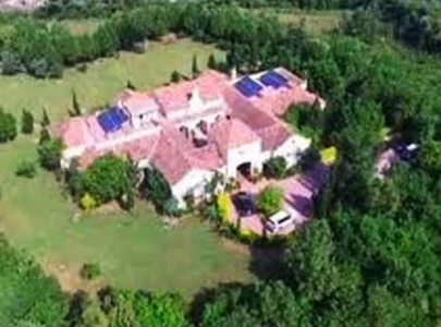 one of qadir trust properties auctioned one of qadir trust properties auctioned