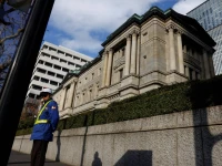 japan s rate hike signals new tightening phase