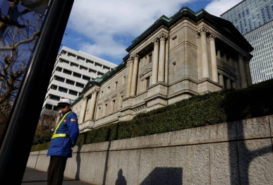 japan s rate hike signals new tightening phase
