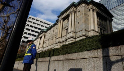 japan s rate hike signals new tightening phase