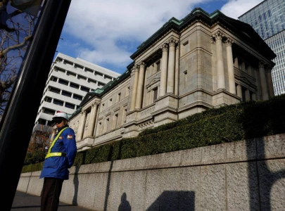 japan s rate hike signals new tightening phase japan s rate hike signals new tightening phase