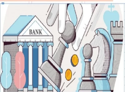 govt urged to end bank subsidies govt urged to end bank subsidies