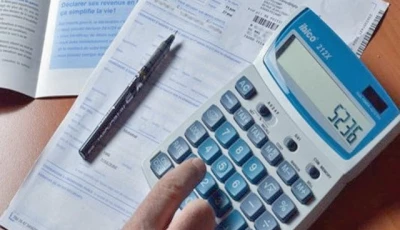 the fbr s performance has deteriorated despite distributing 1 000 cars and increasing salaries by up to 400 to incentivise officers to perform better photo afp the fbr s performance has deteriorated despite distributing 1 000 cars and increasing salaries by up to 400 to incentivise officers to perform better photo afp