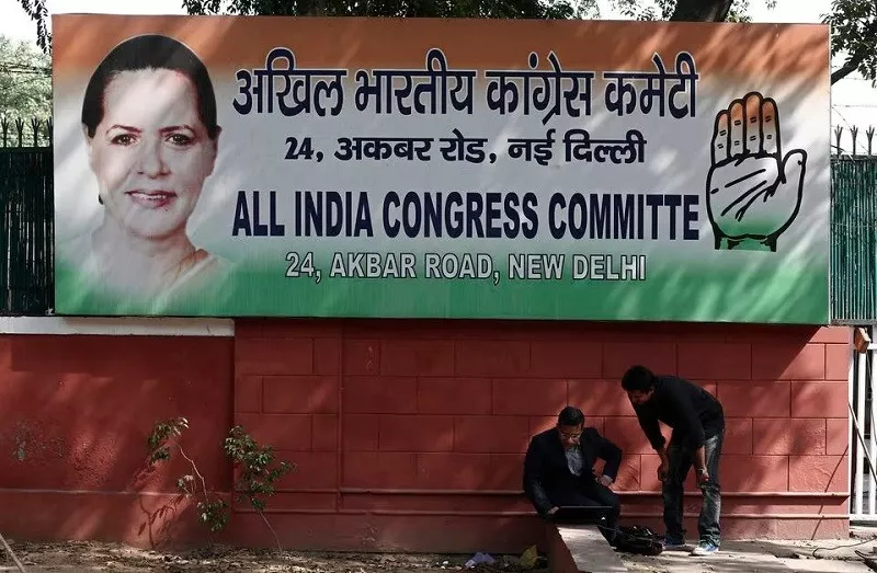 india s congress party says bank accounts frozen over 25m tax demand india s congress party says bank accounts frozen over 25m tax demand