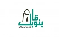 bano qabil programme is a game changer ji chief