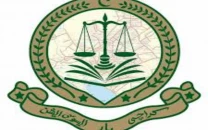 bar association karachi bar association karachi