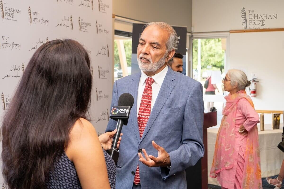 Barj S. Dhahan. Founder: Dhahan Prize.