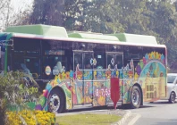 a public transport bus advertises the upcoming basant celebrations in lahore photo online