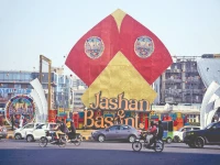 a giant kite model is displayed in the liberty chowk on the eve of basant celebrations photo nni
