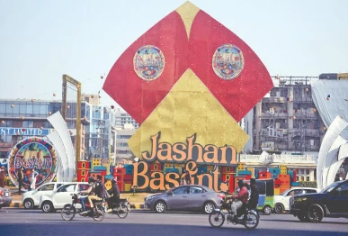 a giant kite model is displayed in the liberty chowk on the eve of basant celebrations photo nni