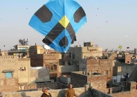 photo file photo file