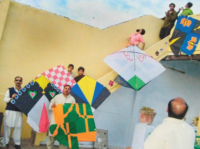 public policy do they want a safe basant public policy do they want a safe basant