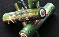 scientists predict new ultrastable 2d materials for fast charging long lasting batteries scientists predict new ultrastable 2d materials for fast charging long lasting batteries