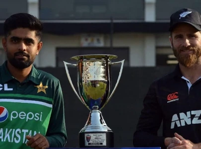 change in schedule of pakistan new zealand series pcb change in schedule of pakistan new zealand series pcb