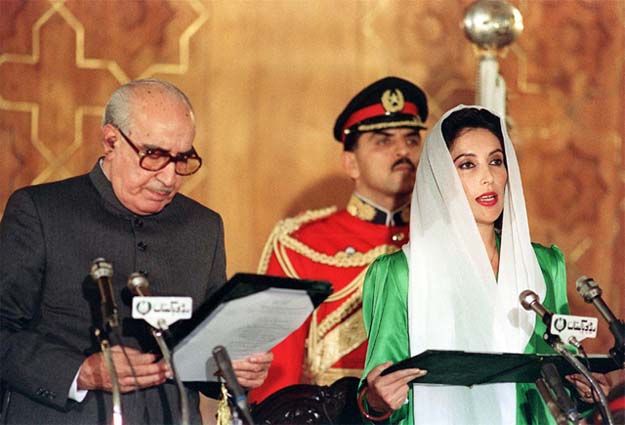 Benazir Bhutto takes oath after being elected as Prime Minister of Pakistan. PHOTO: TWITTER