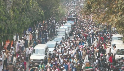 thousands mourn slain bangladesh student leader thousands mourn slain bangladesh student leader