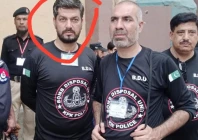 the martyred encircled red bds officer with peers photo police file