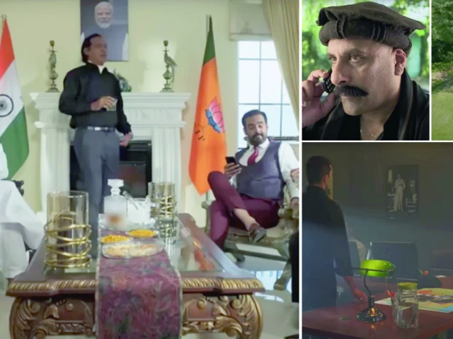 be gunah photos screen grab
