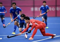 photo china daily