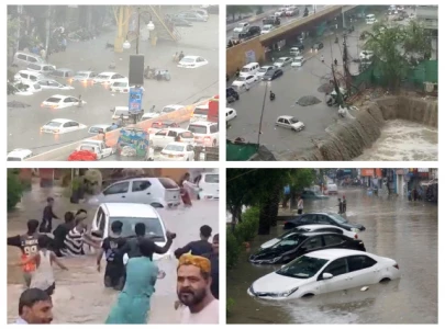monsoon rains kill seven in karachi as pmd warns of continued showers monsoon rains kill seven in karachi as pmd warns of continued showers