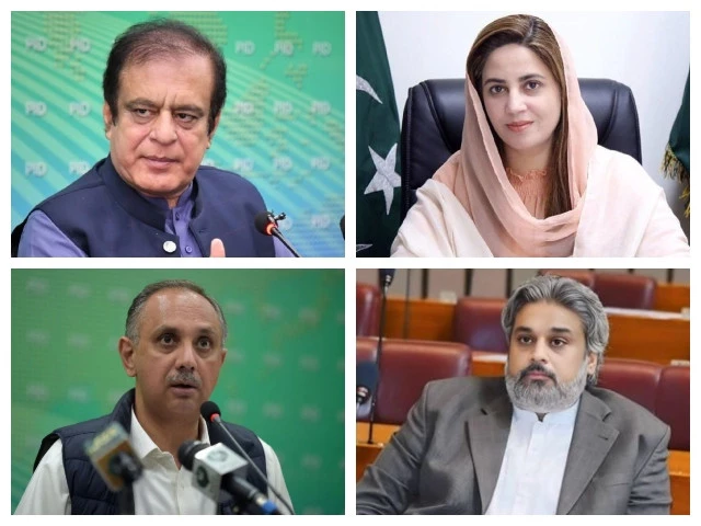 shibli faraz upper left zartaj gul omar ayub bottom left and sahibzada hamid raza photo files shibli faraz upper left zartaj gul omar ayub bottom left and sahibzada hamid raza photo files