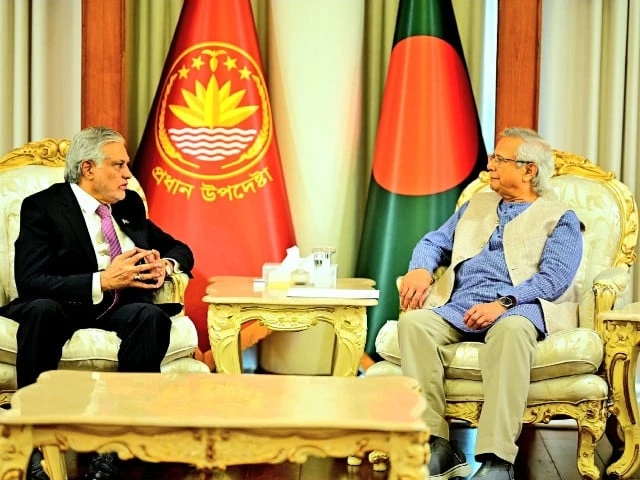 dpm dar in meeting with chief adviser of bangladesh professor muhammad yunus in dhaka on august 24 photo foreign office dpm dar in meeting with chief adviser of bangladesh professor muhammad yunus in dhaka on august 24 photo foreign office