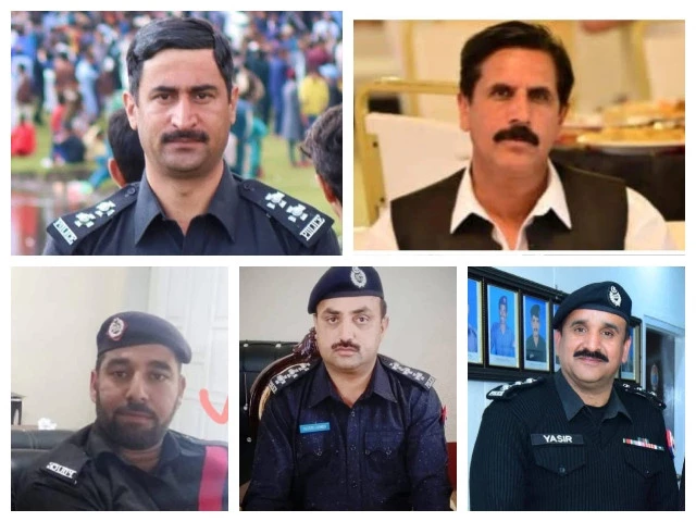 photos express news photos express news
