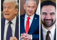 a collage showing president trump israeli prime minister benjamin netanyahu and new york city mayor zohran mamdani filephoto