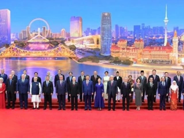 prime minister shehbaz sharif poses for a group photo with world leaders during the sco summit in tianjin china photo app prime minister shehbaz sharif poses for a group photo with world leaders during the sco summit in tianjin china photo app
