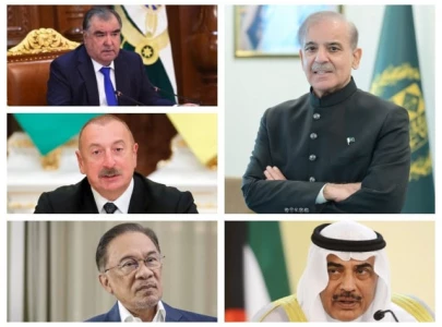 pm shehbaz extends eid greetings in calls with leaders of various countries