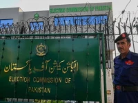 a security guard standing outside election commission of pakistan in islamabad on september 21 2023 photo afp